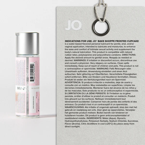 Frosted Cupcake Lubricant
