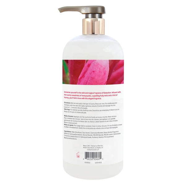 Coochy Shave Cream - Seduction 32oz