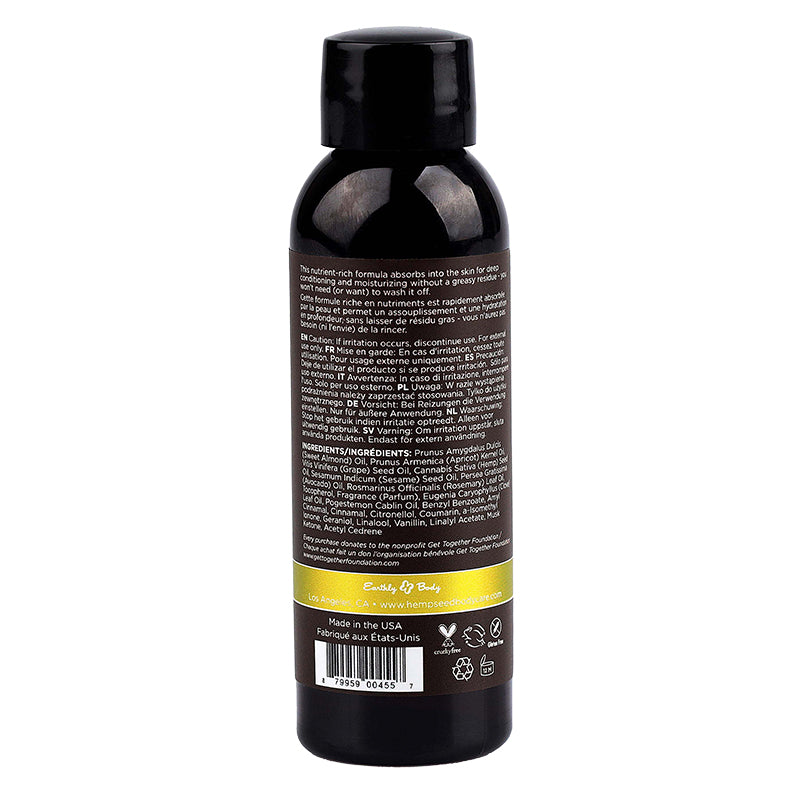 Massage & Body Oil 2oz - Nag Champa