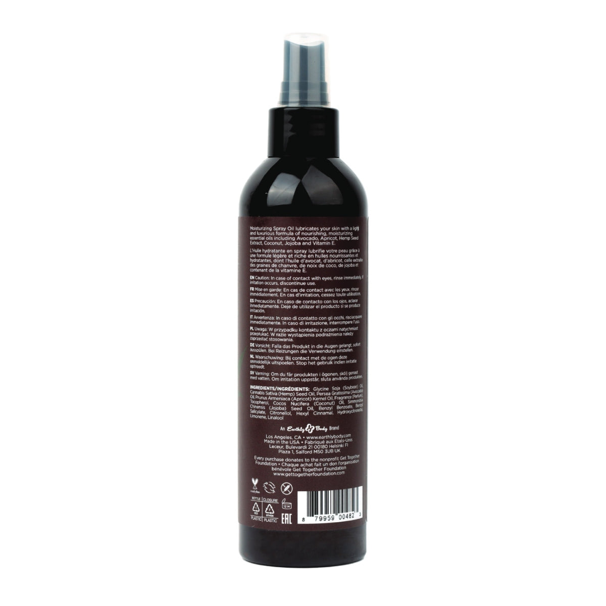 Hemp Seed Body Oil Spray - Guavalava
