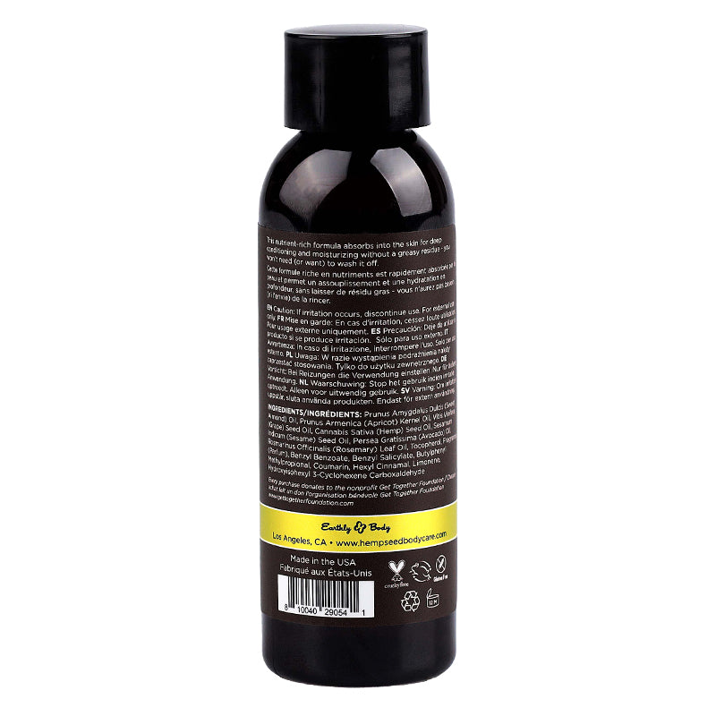 Massage & Body Oil 2oz - Beach Daze
